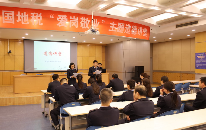 �б�����˰�ٰ조���ھ�ҵ��������½���